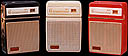 Click for more about these radios