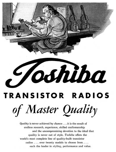 [Toshiba quality]
